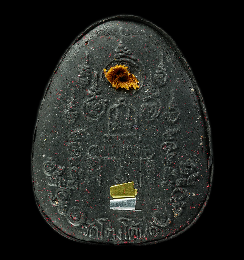 11Nov24 (31)ap.jpg - พระปิดตาปลดหนี้ ทวีโชค เนื้อผงใบลาน ผงพุทธคุณ ฝังตะกรุด ติดจีวร หลวงปู่สีห์ สีหะเตโช(พระครูสิริปริยัติโกศล) วัดโต่งโต้น ต.หมูสี อ.ปากช่อง จ.นครราชสีมา [..] | https://kamulet.in.th